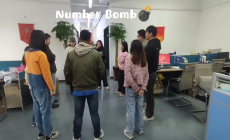 What Happens When Someone Guesses Wrong?