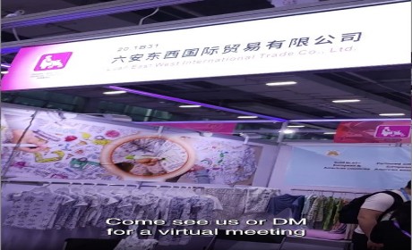 Feria de Cantón 2026: Descubra nuestras últimas innovaciones en ropa de cama refrigerante.