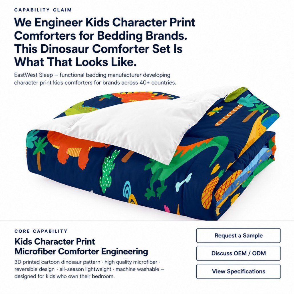 dinosaur comforter set